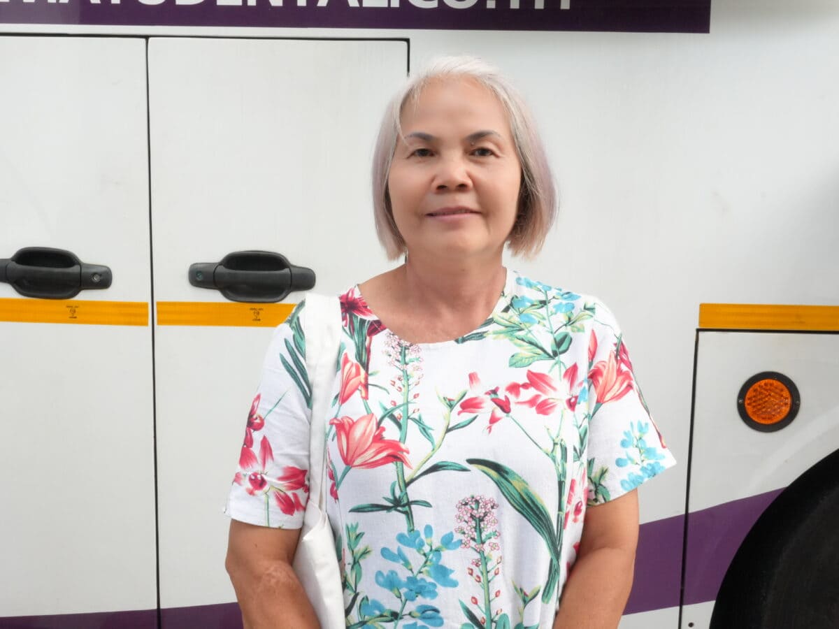สุขภาพ