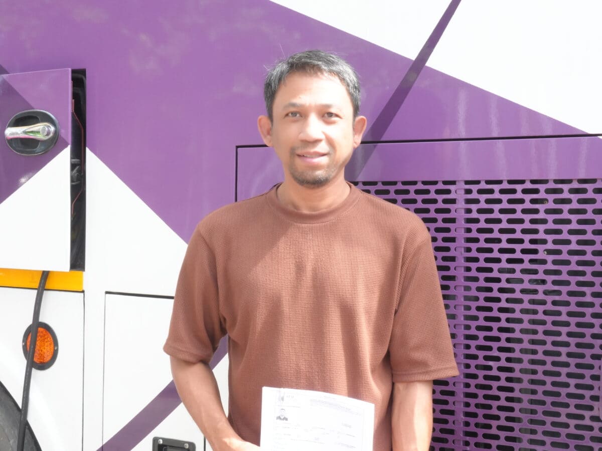 สุขภาพ
