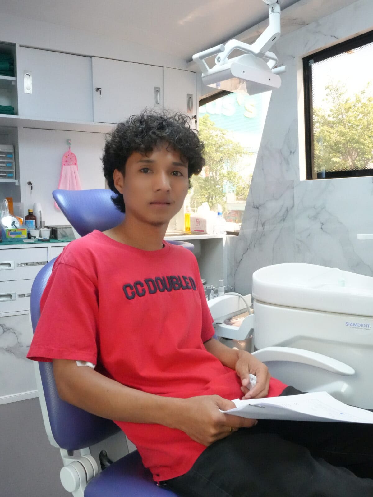 สุขภาพ