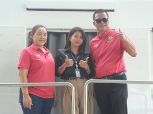 สุขภาพ
