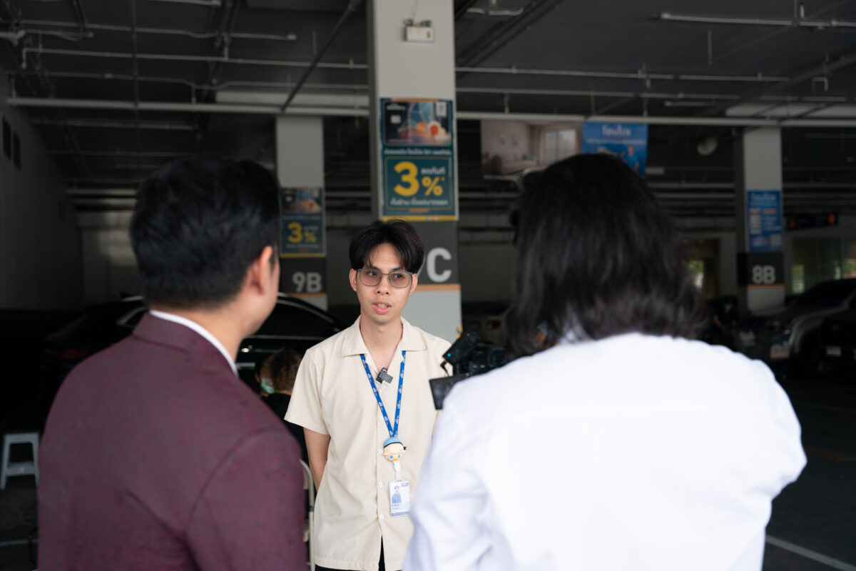 พนักงาน