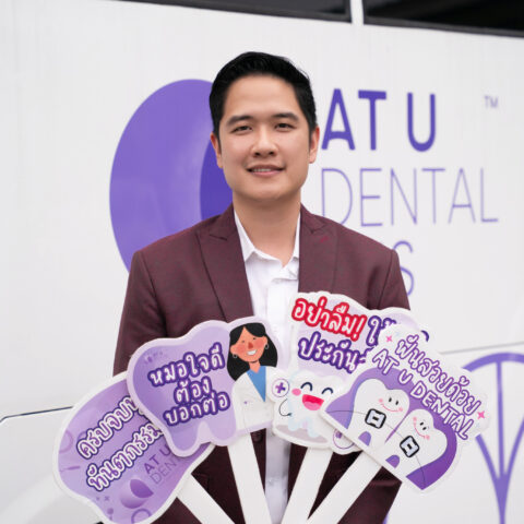 โครงการรถทันตกรรมเคลื่อนที่