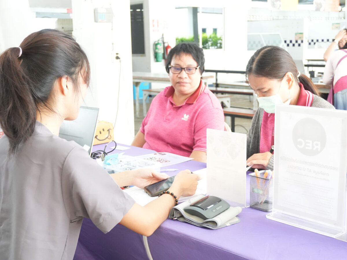 โครงการรถทันตกรรมเคลื่อนที่