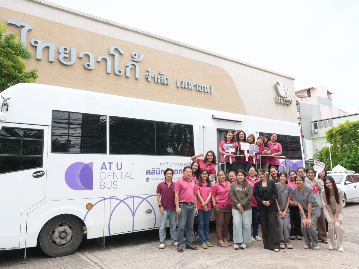 โครงการรถทันตกรรมเคลื่อนที่