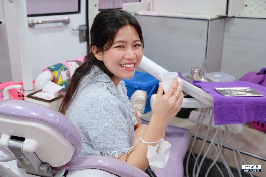 ทันตกรรม