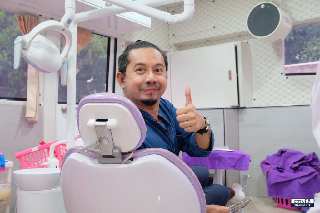 ทันตกรรม