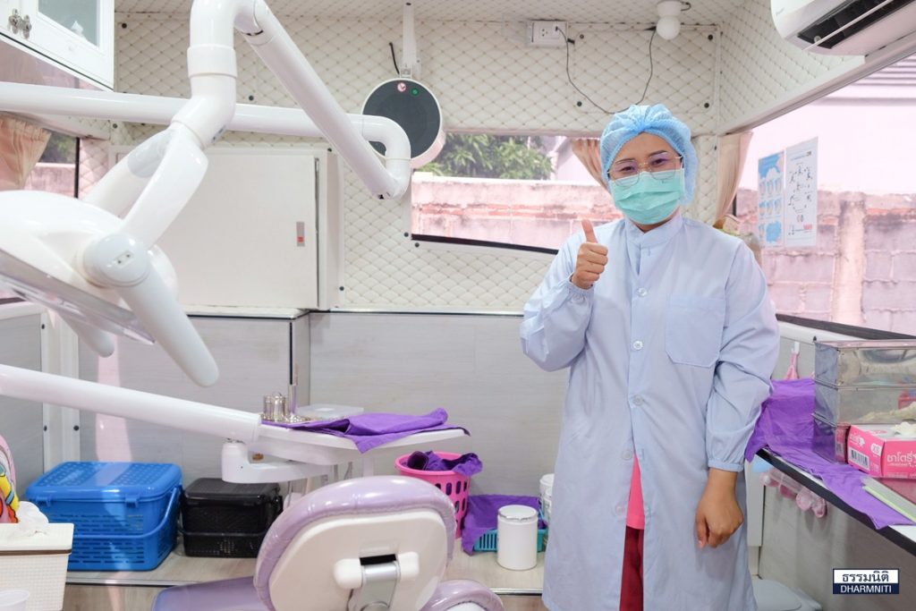 ทันตกรรม