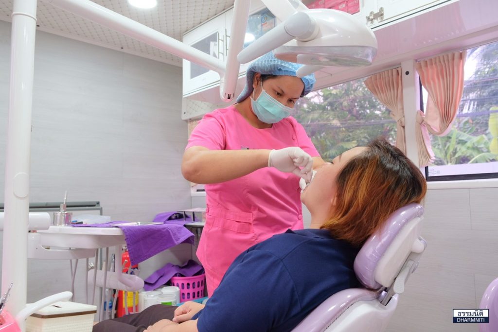 ทันตกรรม