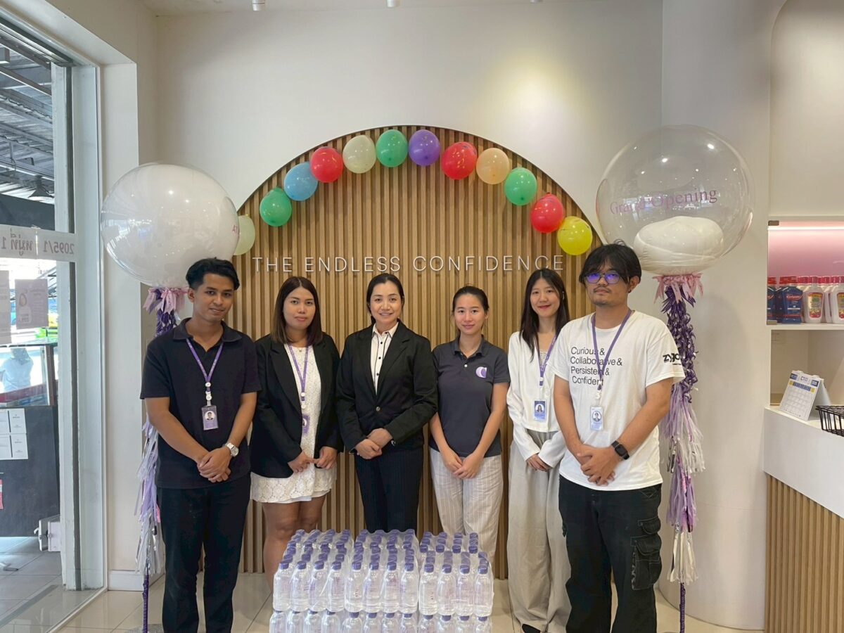 หาดใหญ่