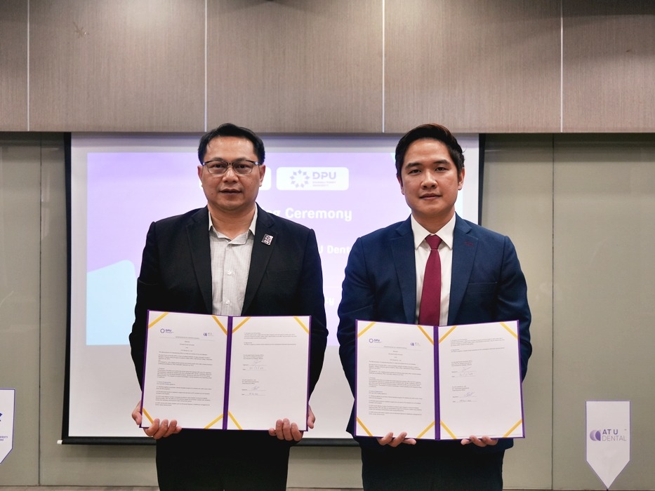 ผู้ช่วยทันตแพทย์