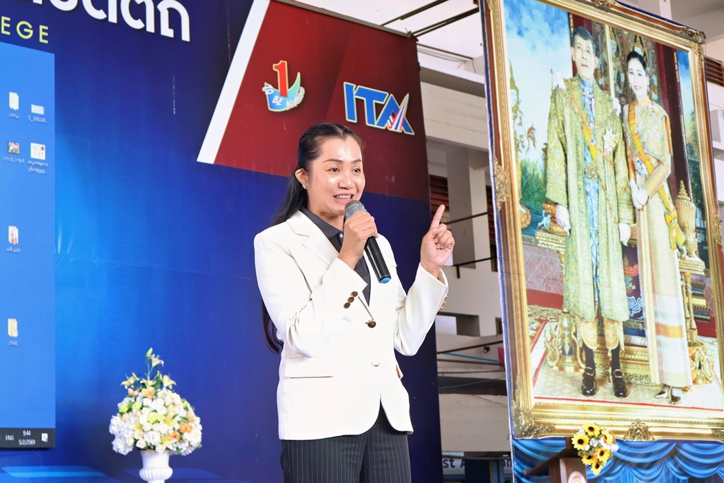 ผู้ช่วยทันตกรรม